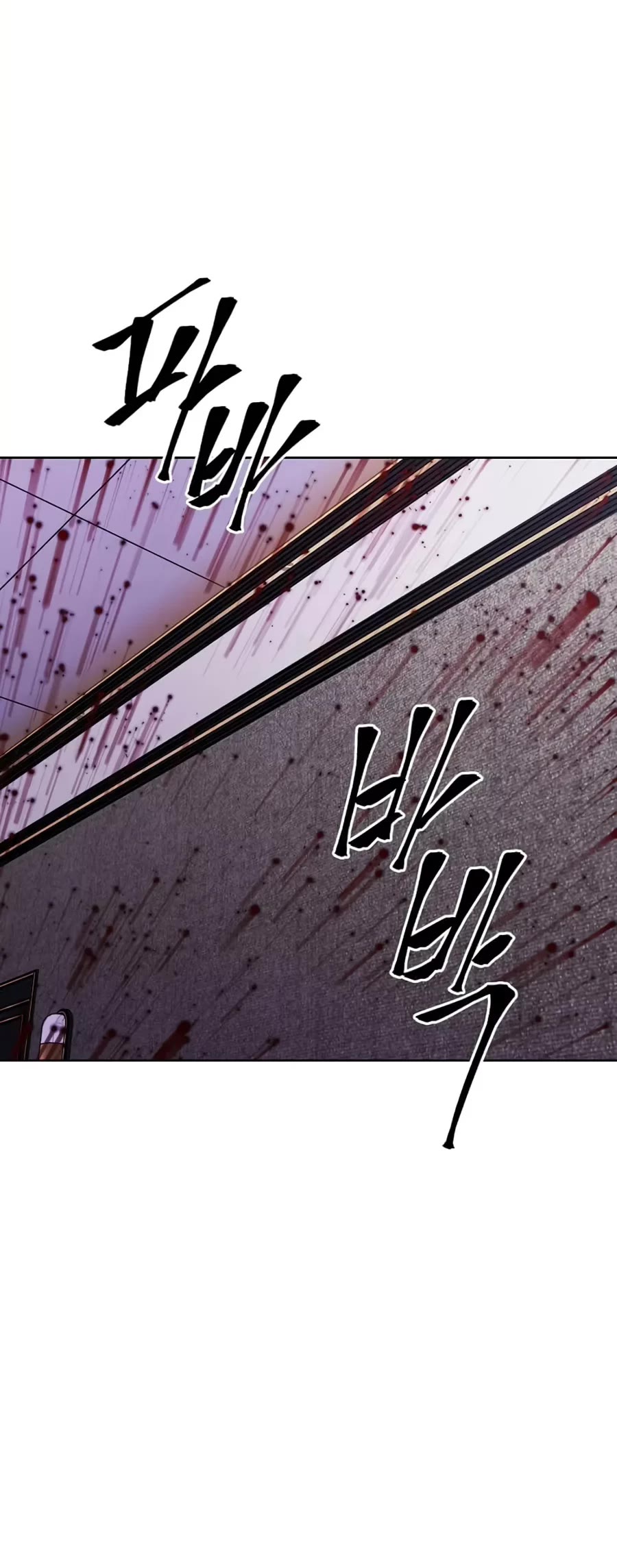 Trapped in a Webnovel as a Good-for-Nothing Chapter 127 page 31 - Chapter 127