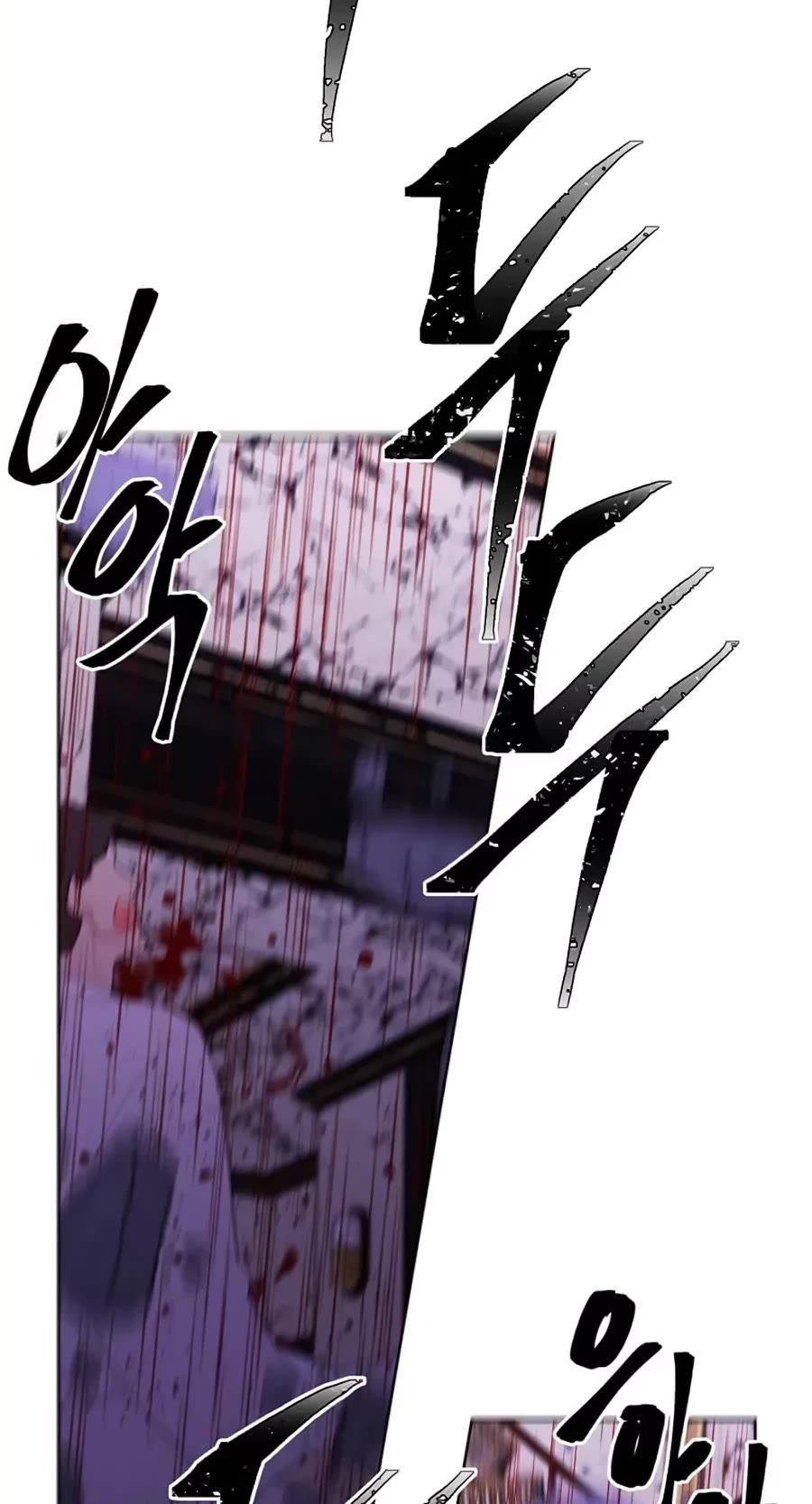 Trapped in a Webnovel as a Good-for-Nothing Chapter 127 page 34 - Chapter 127