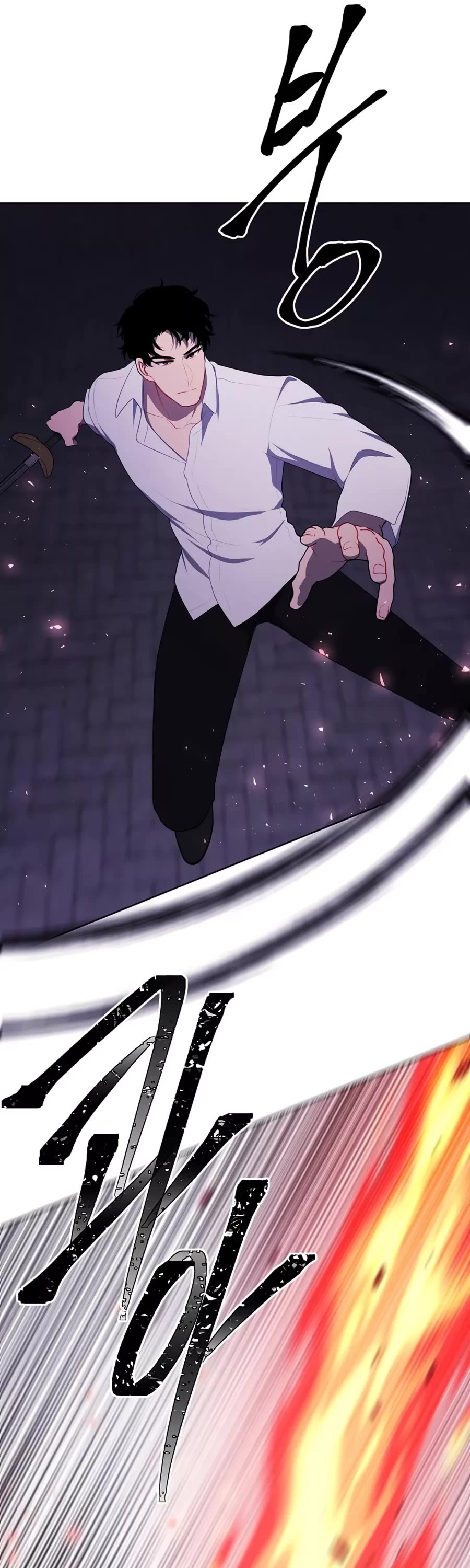 Trapped in a Webnovel as a Good-for-Nothing Chapter 128 page 13 - Chapter 128