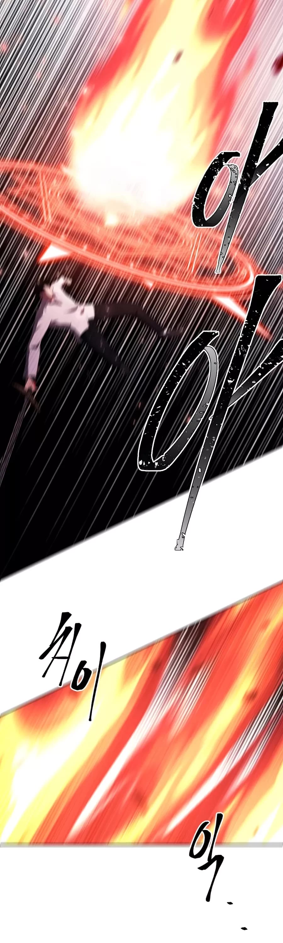 Trapped in a Webnovel as a Good-for-Nothing Chapter 128 page 14 - Chapter 128