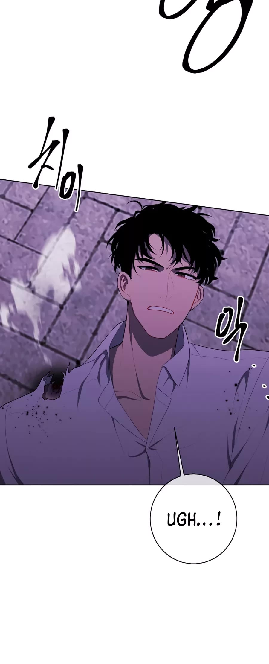 Trapped in a Webnovel as a Good-for-Nothing Chapter 128 page 16 - Chapter 128