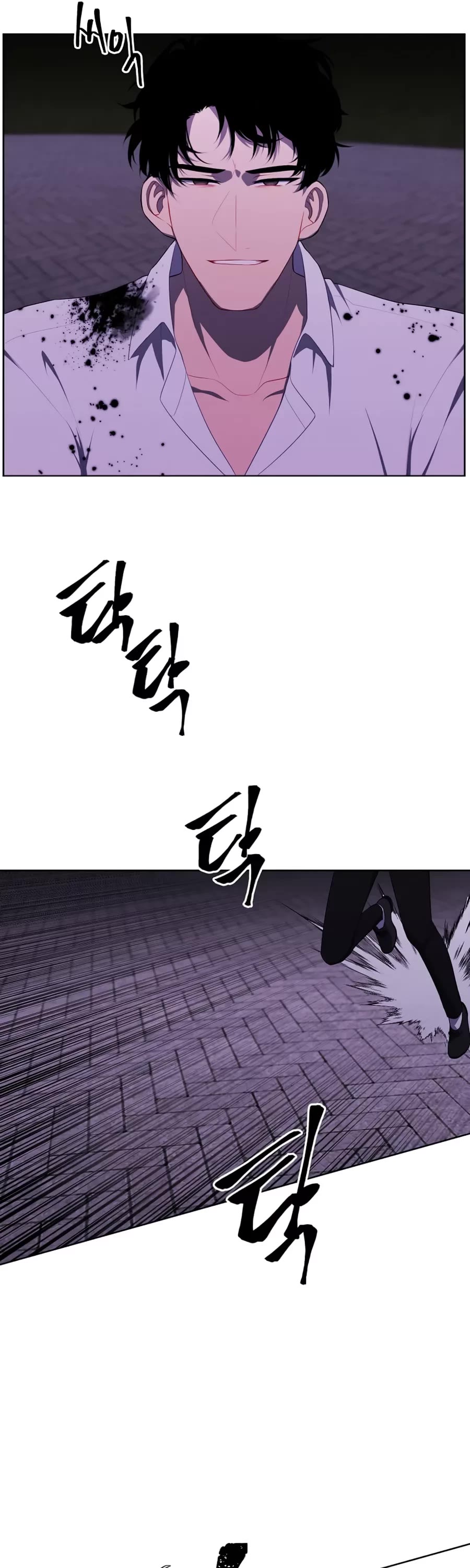 Trapped in a Webnovel as a Good-for-Nothing Chapter 128 page 21 - Chapter 128