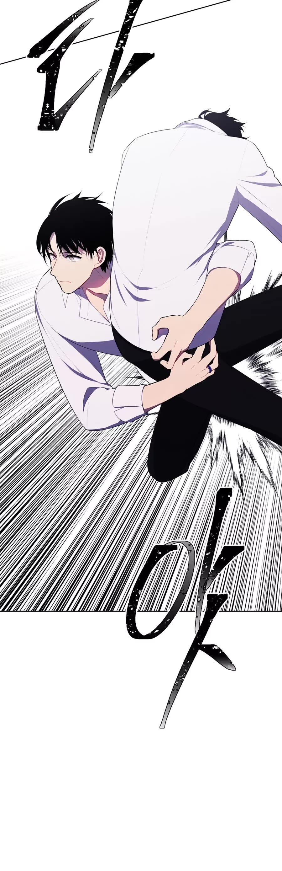 Trapped in a Webnovel as a Good-for-Nothing Chapter 128 page 22 - Chapter 128