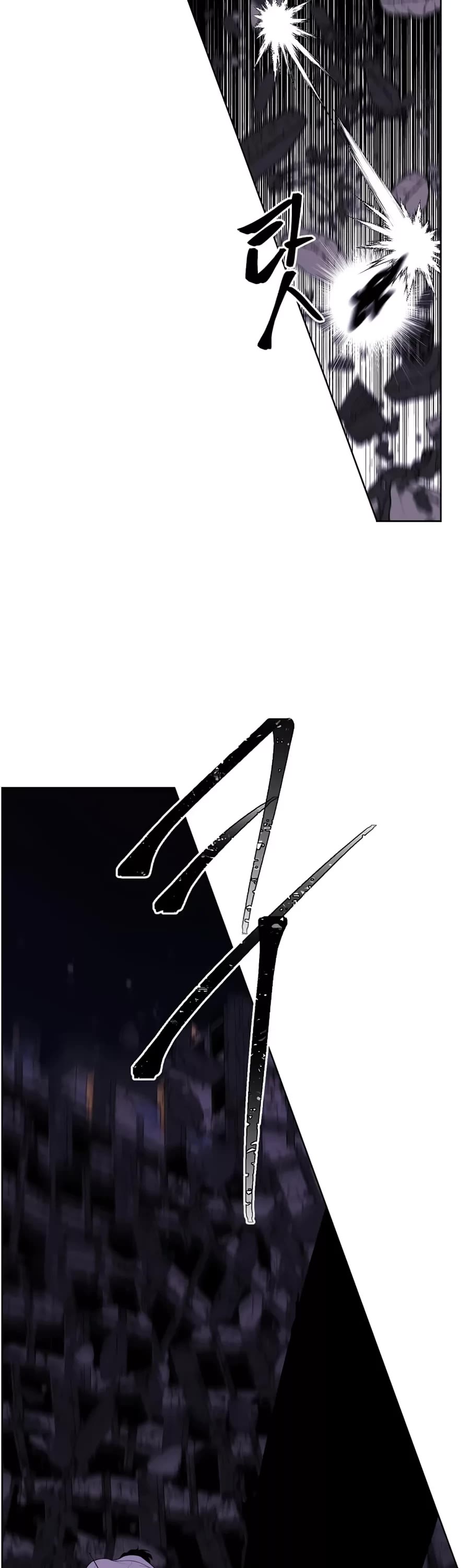 Trapped in a Webnovel as a Good-for-Nothing Chapter 128 page 29 - Chapter 128
