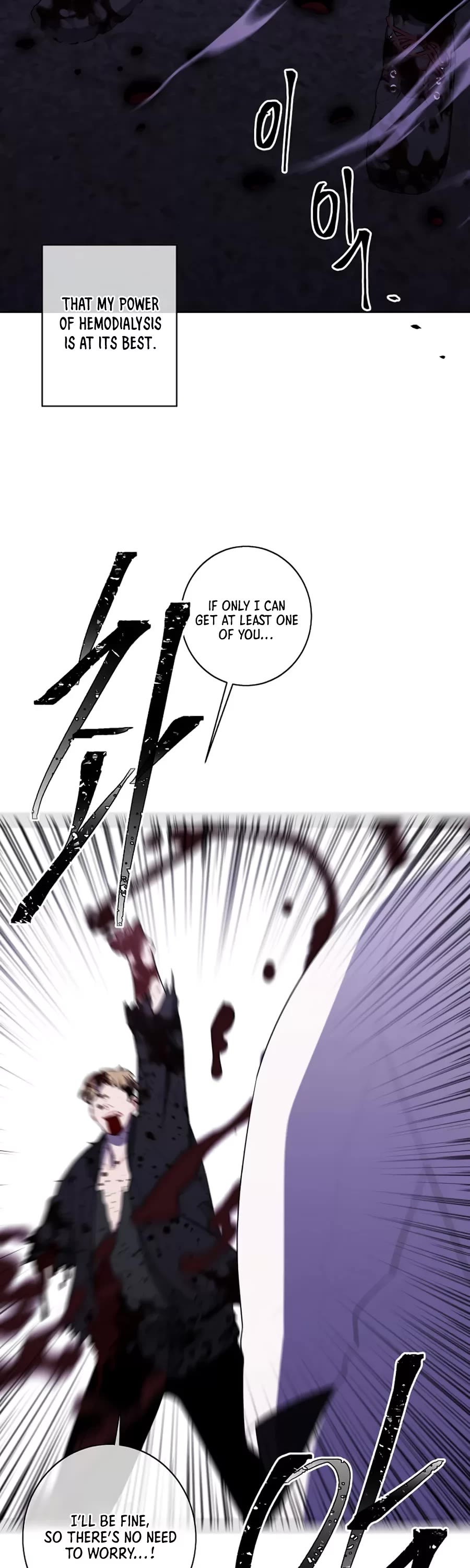Trapped in a Webnovel as a Good-for-Nothing Chapter 128 page 33 - Chapter 128