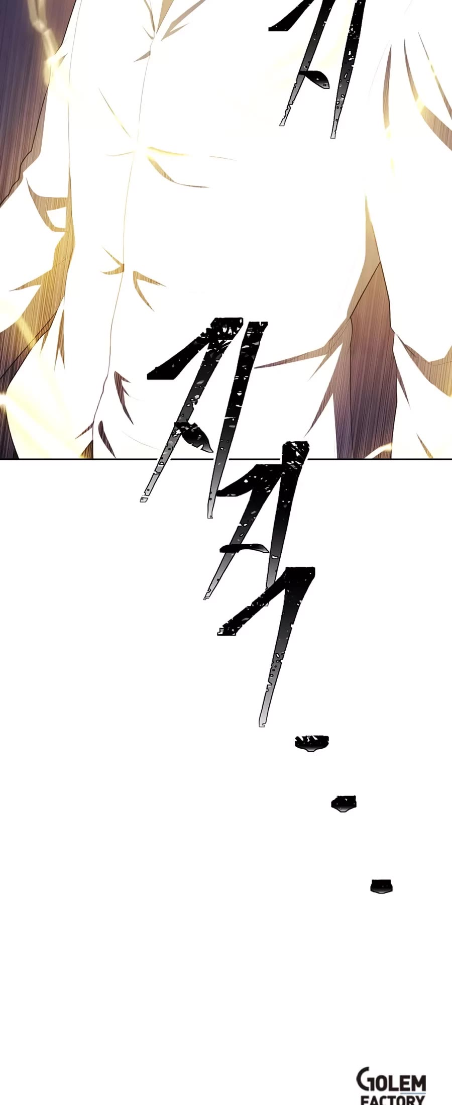 Trapped in a Webnovel as a Good-for-Nothing Chapter 128 page 45 - Chapter 128