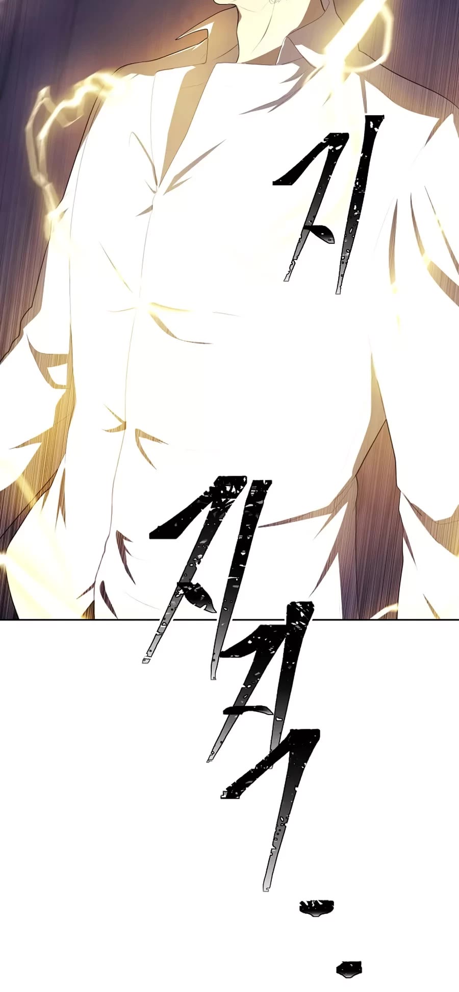 Trapped in a Webnovel as a Good-for-Nothing Chapter 129 page 3 - Chapter 129