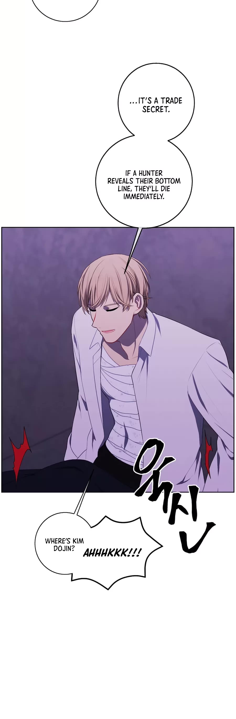 Trapped in a Webnovel as a Good-for-Nothing Chapter 129 page 32 - Chapter 129