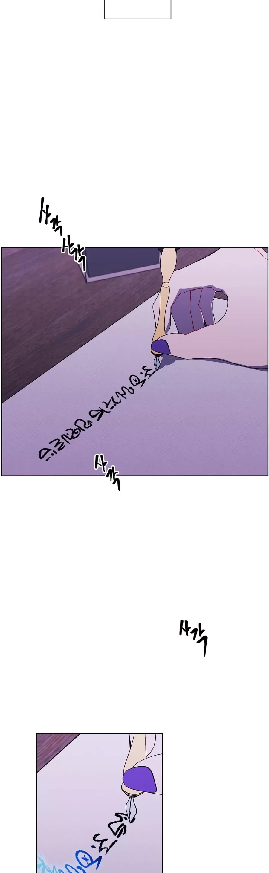 Trapped in a Webnovel as a Good-for-Nothing Chapter 130 page 28 - Chapter 130