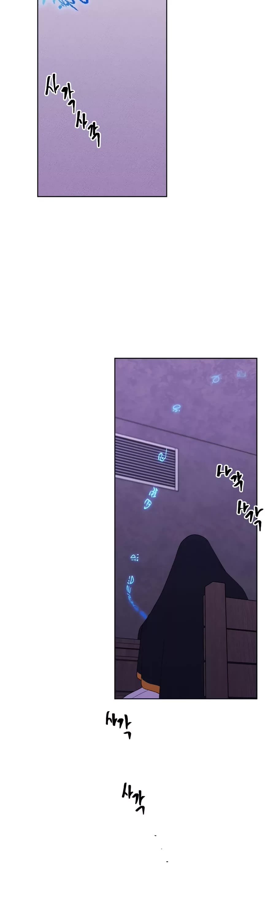 Trapped in a Webnovel as a Good-for-Nothing Chapter 130 page 29 - Chapter 130