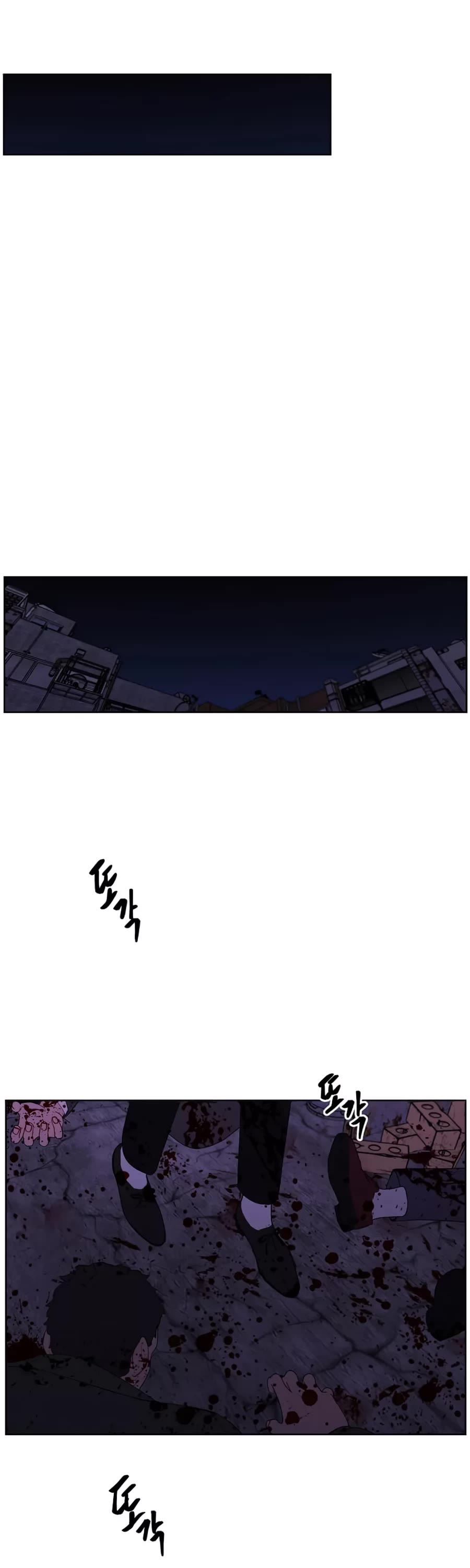 Trapped in a Webnovel as a Good-for-Nothing Chapter 130 page 30 - Chapter 130