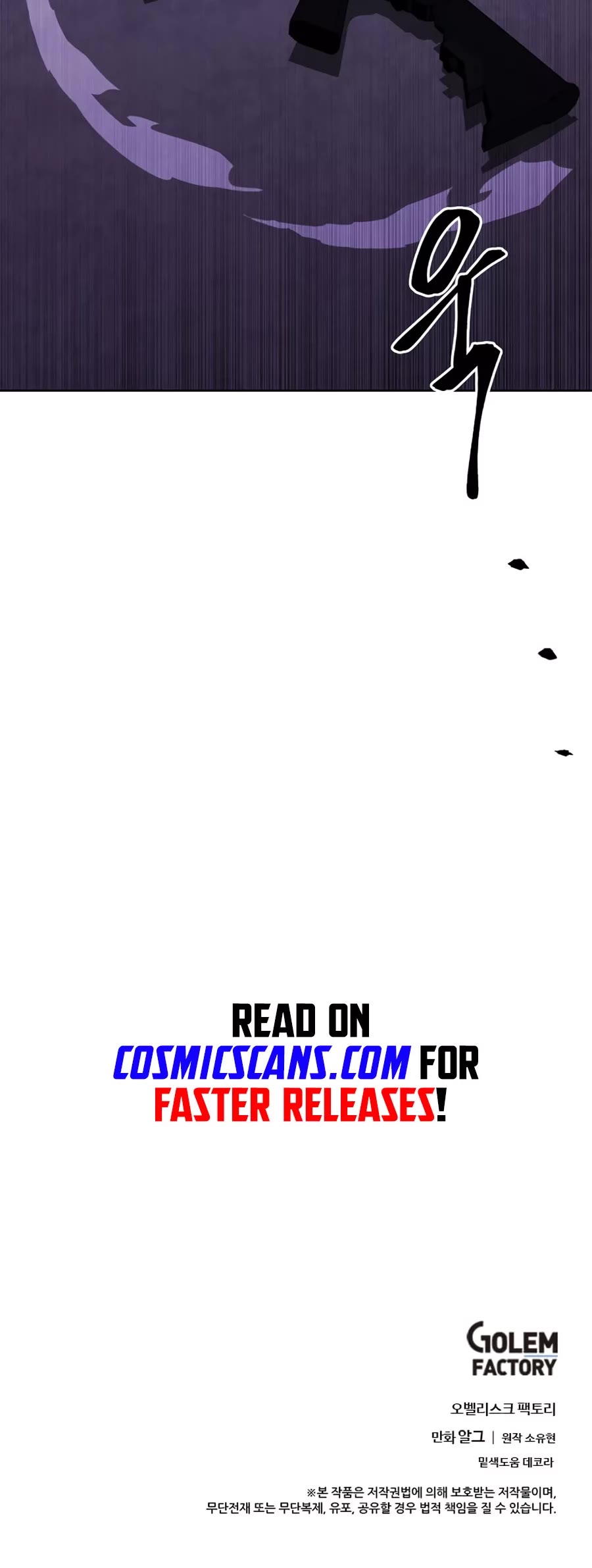 Trapped in a Webnovel as a Good-for-Nothing Chapter 131 page 44 - Chapter 131