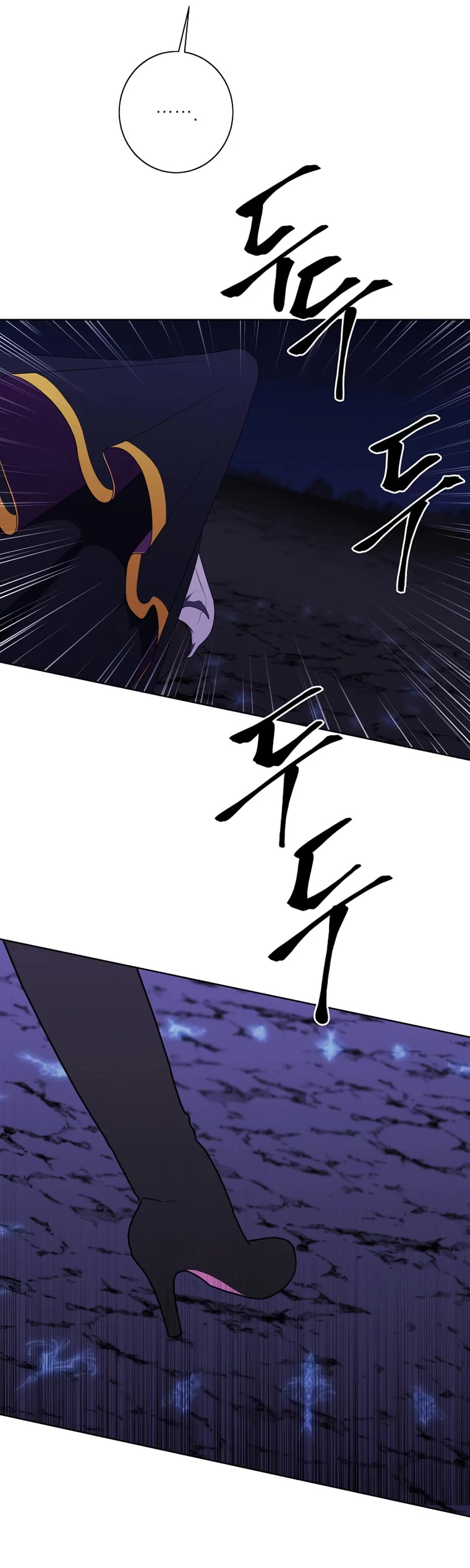 Trapped in a Webnovel as a Good-for-Nothing Chapter 132 page 31 - Chapter 132