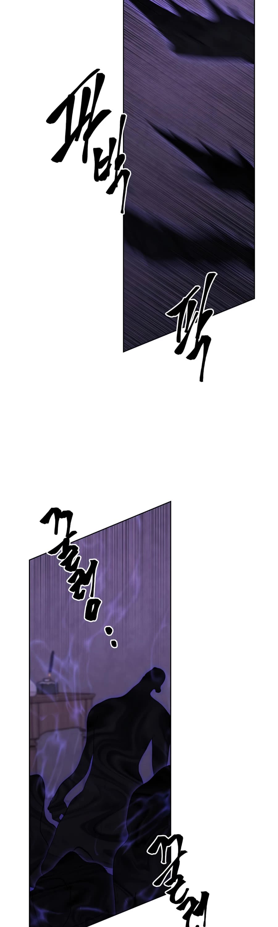 Trapped in a Webnovel as a Good-for-Nothing Chapter 132 page 7 - Chapter 132