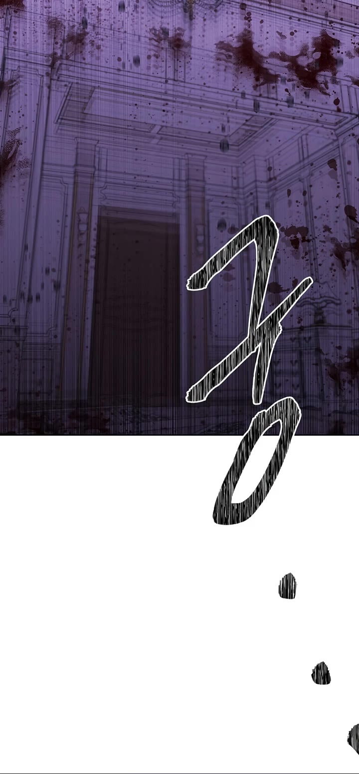 Trapped in a Webnovel as a Good-for-Nothing Chapter 133 page 28 - Chapter 133