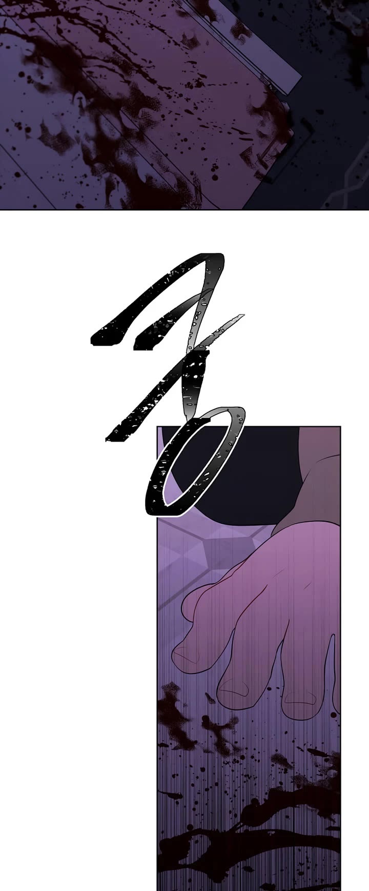Trapped in a Webnovel as a Good-for-Nothing Chapter 133 page 31 - Chapter 133