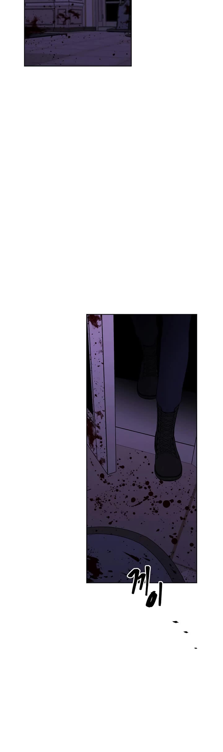 Trapped in a Webnovel as a Good-for-Nothing Chapter 133 page 37 - Chapter 133
