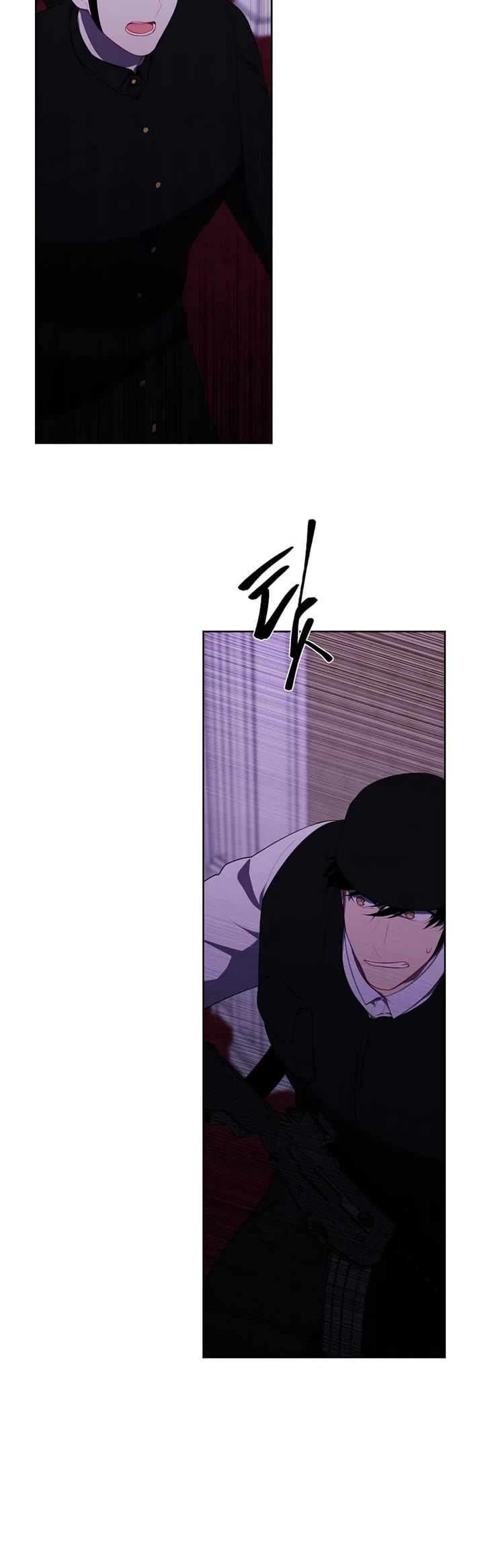 Trapped in a Webnovel as a Good-for-Nothing Chapter 134 page 11 - Chapter 134