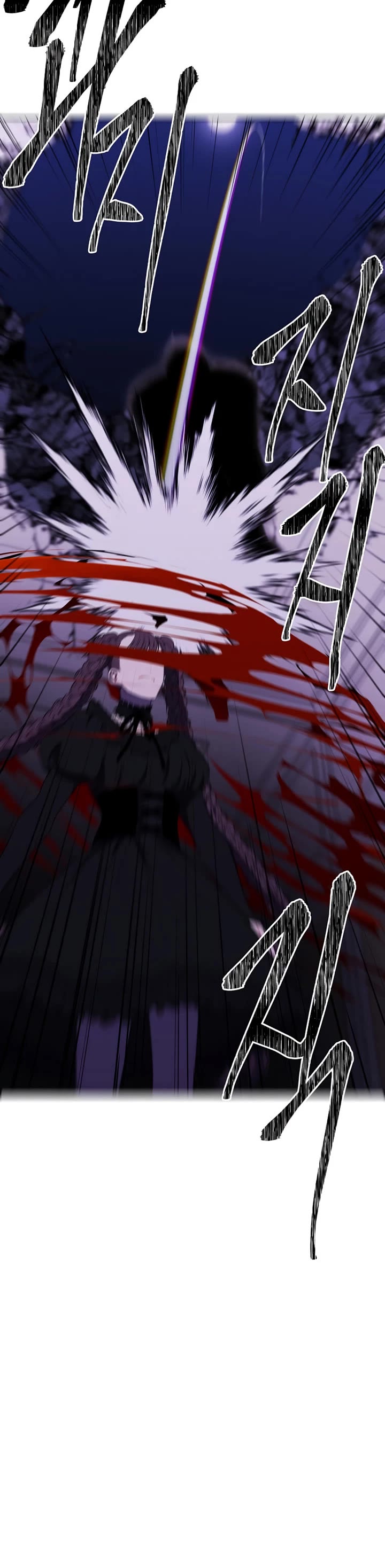 Trapped in a Webnovel as a Good-for-Nothing Chapter 134 page 25 - Chapter 134