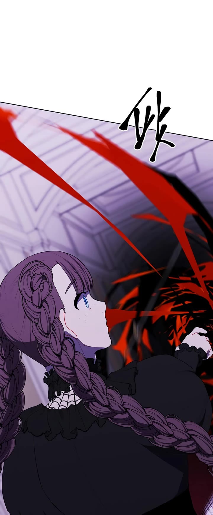 Trapped in a Webnovel as a Good-for-Nothing Chapter 134 page 28 - Chapter 134