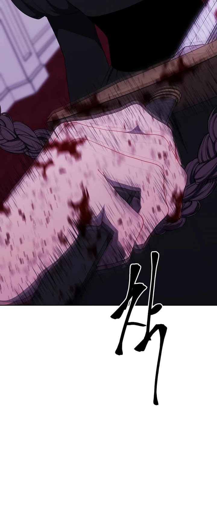 Trapped in a Webnovel as a Good-for-Nothing Chapter 134 page 29 - Chapter 134