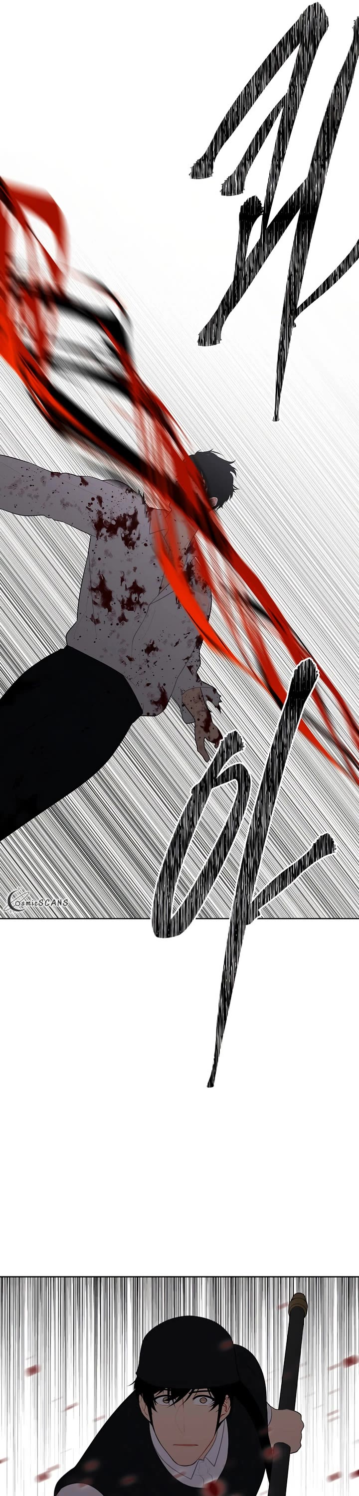 Trapped in a Webnovel as a Good-for-Nothing Chapter 135 page 6 - Chapter 135