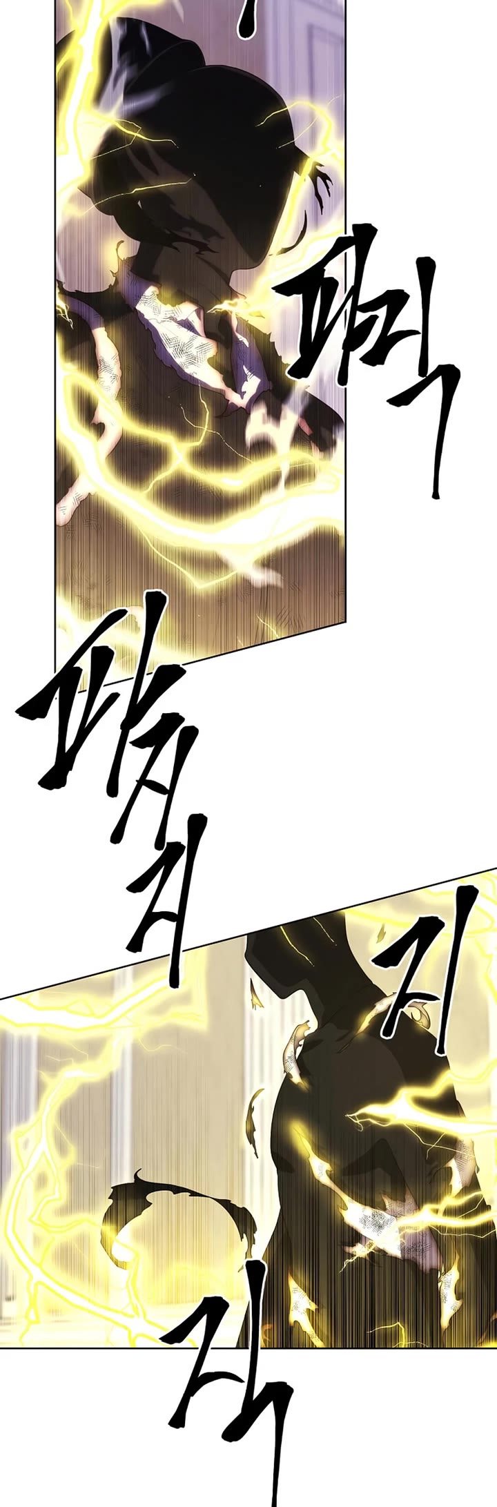 Trapped in a Webnovel as a Good-for-Nothing Chapter 136 page 12 - Chapter 136