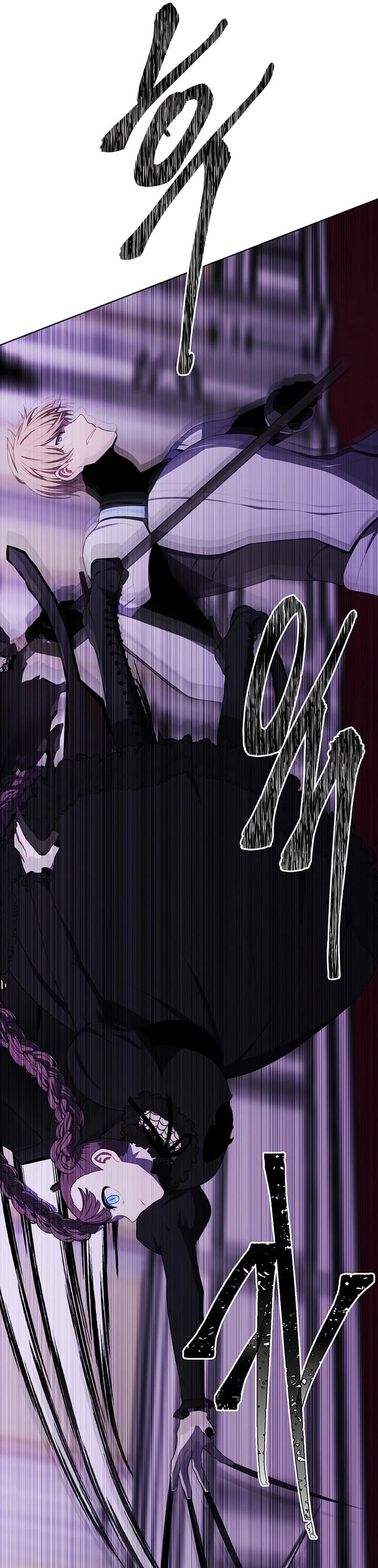 Trapped in a Webnovel as a Good-for-Nothing Chapter 136 page 14 - Chapter 136