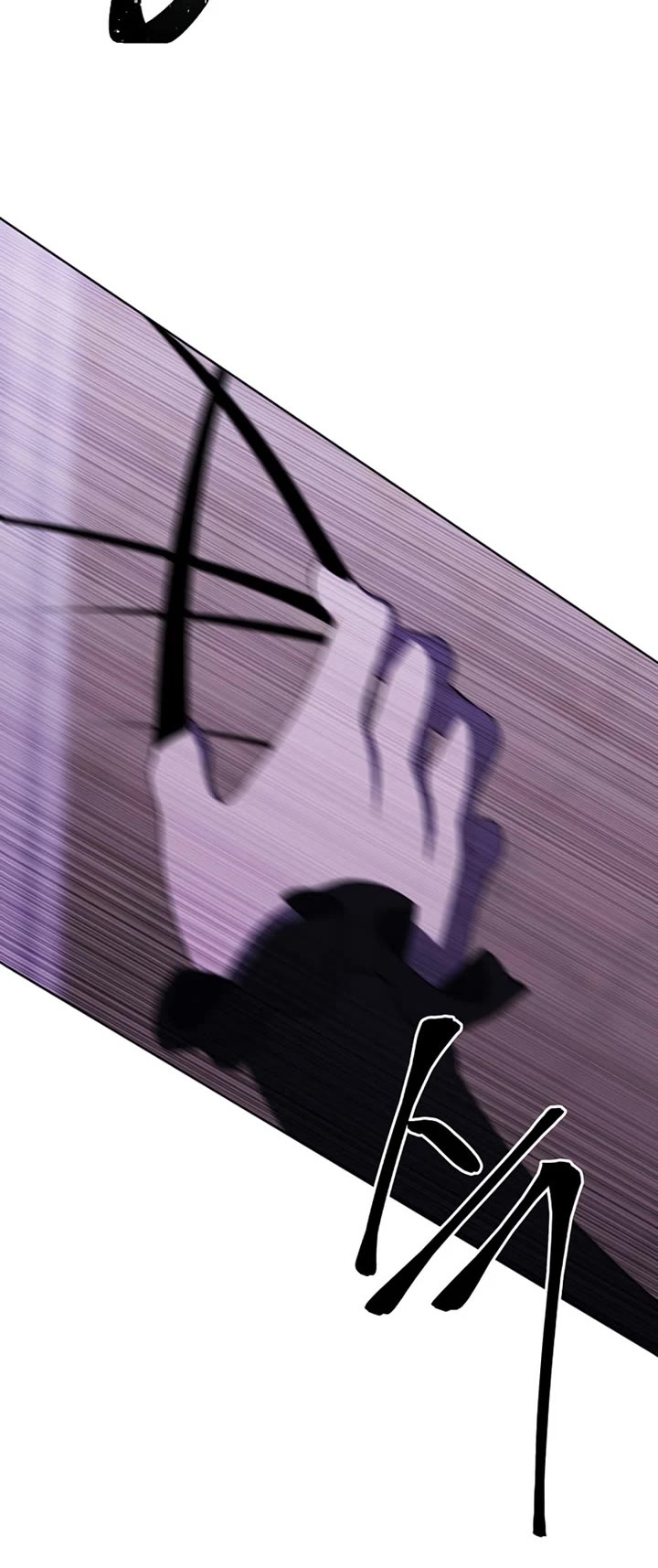 Trapped in a Webnovel as a Good-for-Nothing Chapter 136 page 19 - Chapter 136