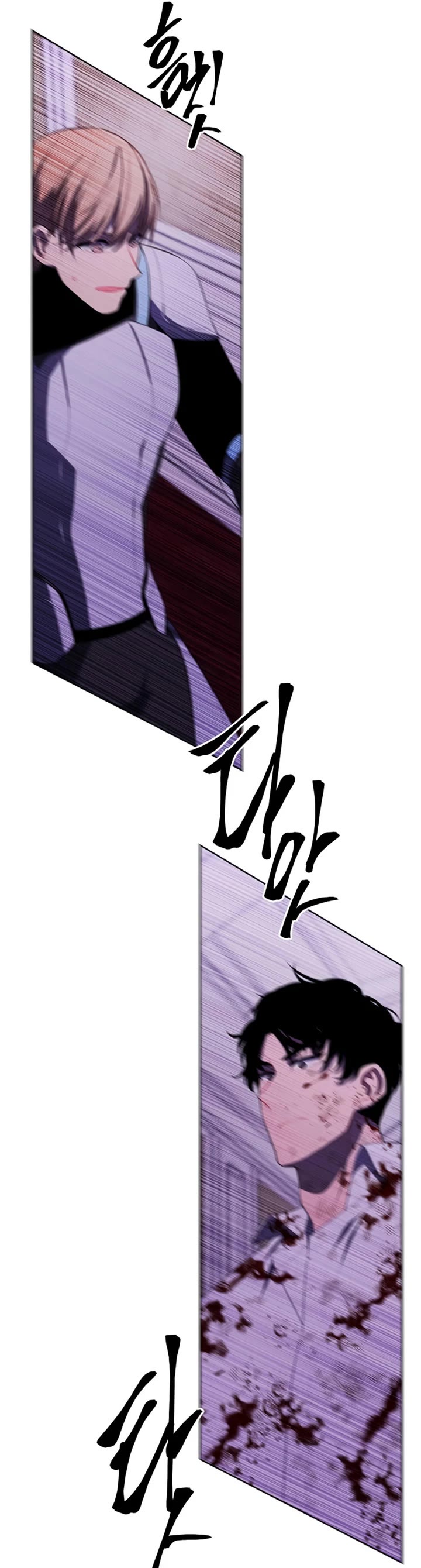 Trapped in a Webnovel as a Good-for-Nothing Chapter 136 page 20 - Chapter 136
