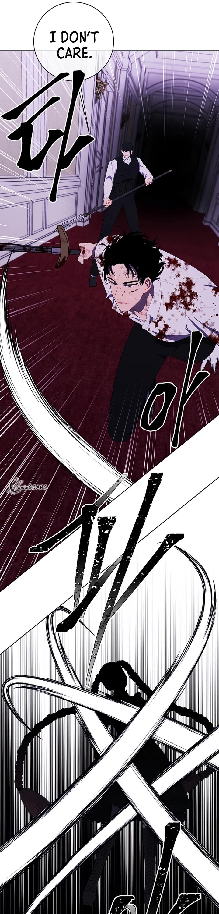 Trapped in a Webnovel as a Good-for-Nothing Chapter 136 page 6 - Chapter 136