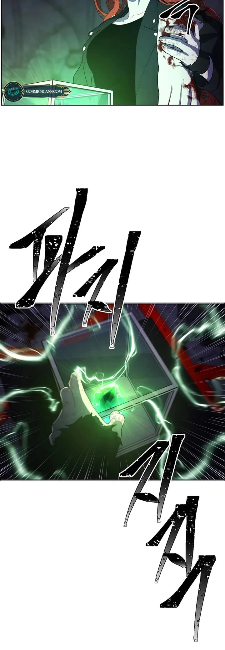 Trapped in a Webnovel as a Good-for-Nothing Chapter 137 page 14 - Chapter 137