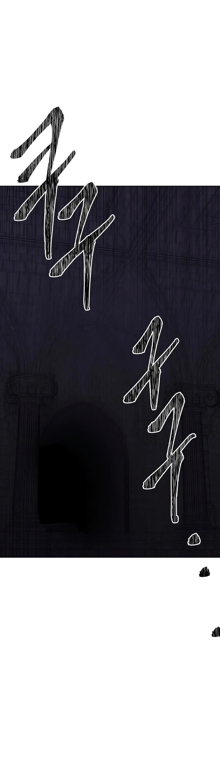 Trapped in a Webnovel as a Good-for-Nothing Chapter 137 page 19 - Chapter 137
