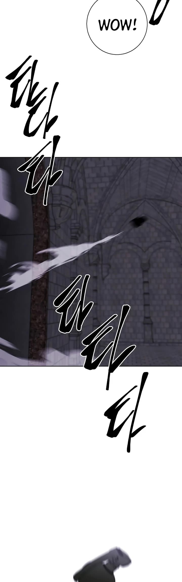 Trapped in a Webnovel as a Good-for-Nothing Chapter 137 page 24 - Chapter 137