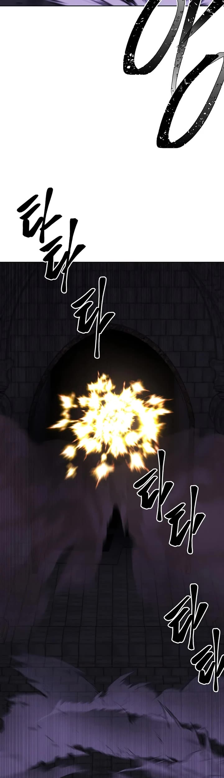 Trapped in a Webnovel as a Good-for-Nothing Chapter 137 page 27 - Chapter 137