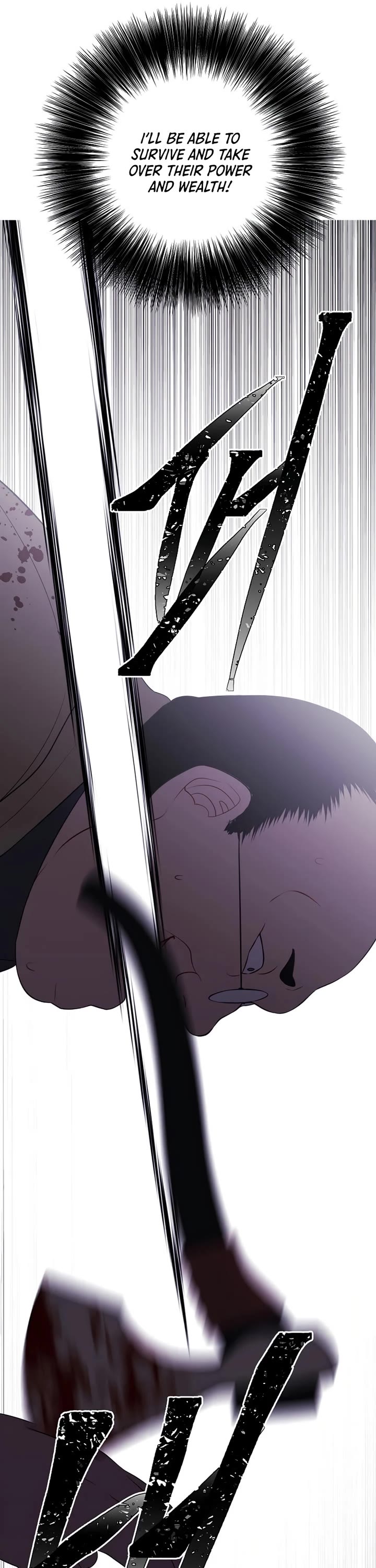 Trapped in a Webnovel as a Good-for-Nothing Chapter 137 page 4 - Chapter 137