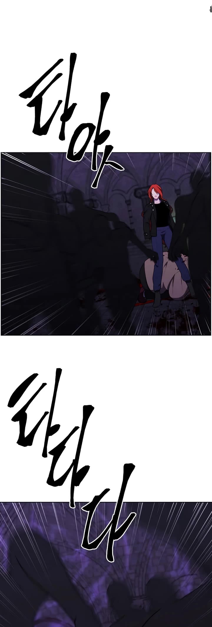 Trapped in a Webnovel as a Good-for-Nothing Chapter 137 page 41 - Chapter 137