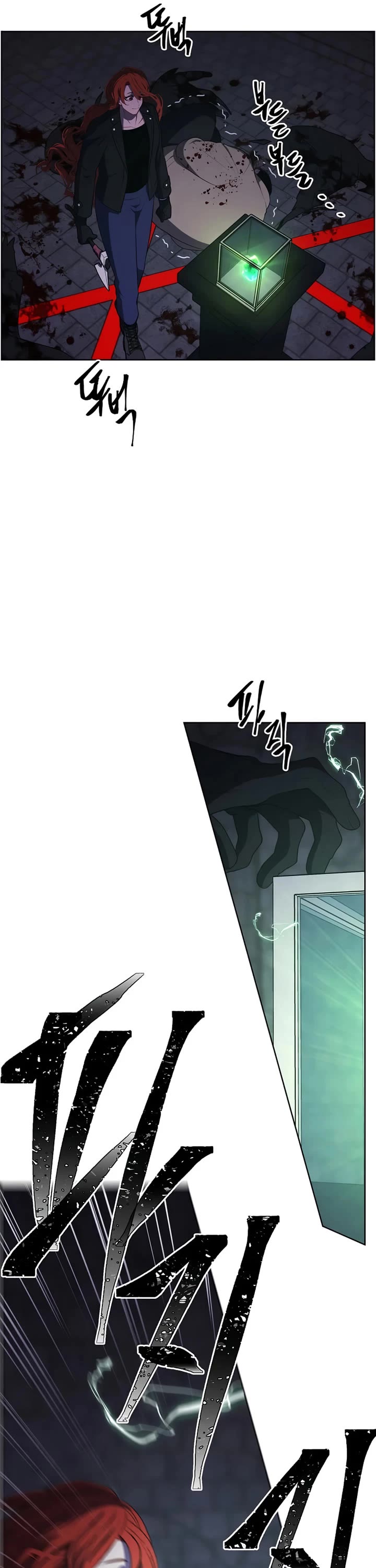 Trapped in a Webnovel as a Good-for-Nothing Chapter 137 page 7 - Chapter 137