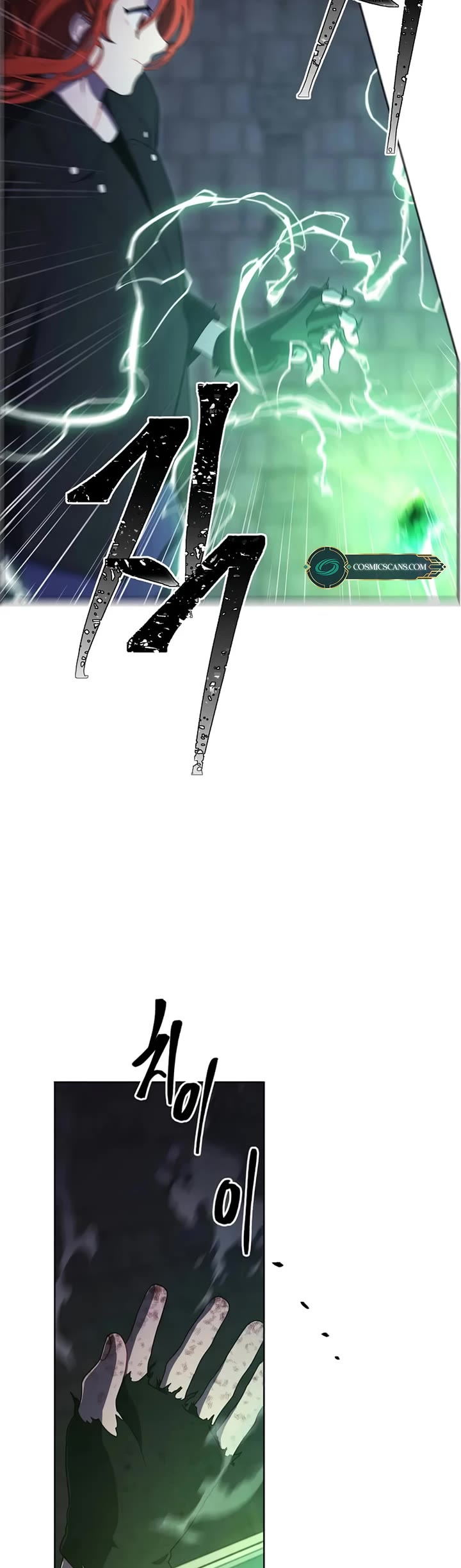 Trapped in a Webnovel as a Good-for-Nothing Chapter 137 page 8 - Chapter 137
