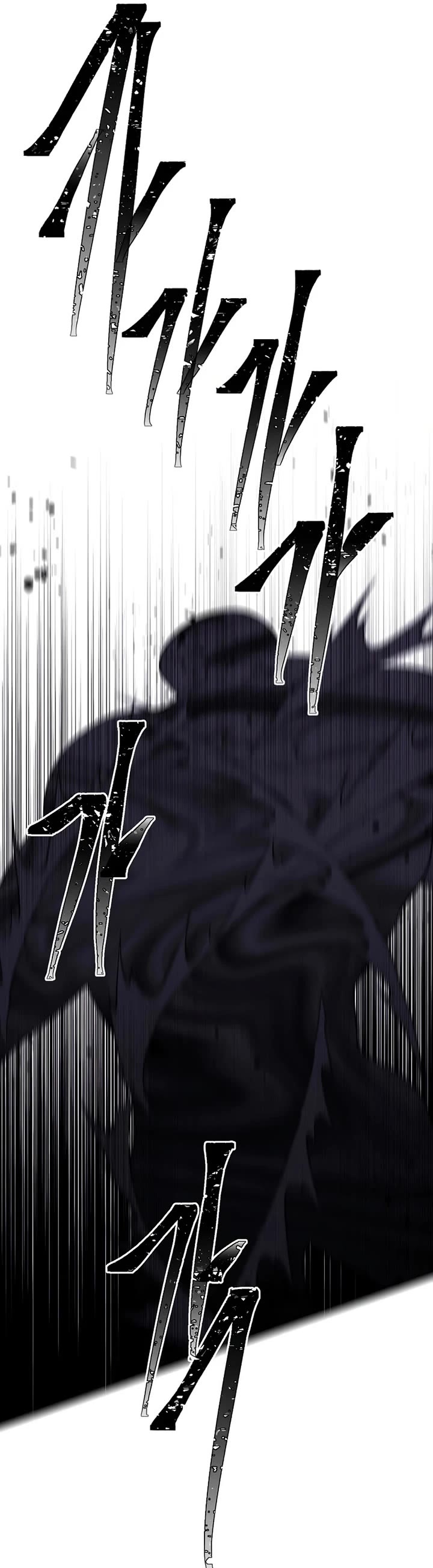 Trapped in a Webnovel as a Good-for-Nothing Chapter 138 page 19 - Chapter 138