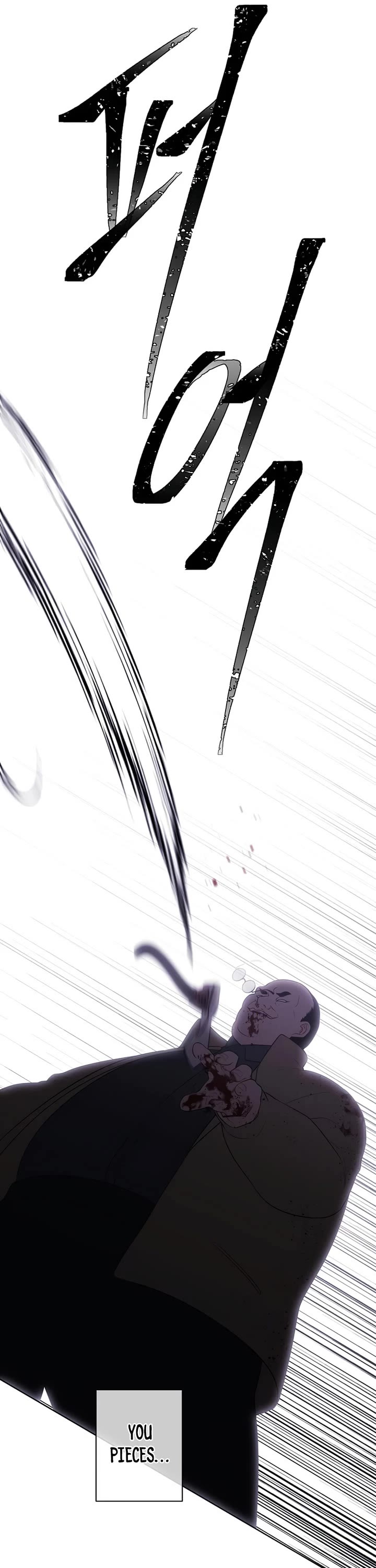 Trapped in a Webnovel as a Good-for-Nothing Chapter 138 page 24 - Chapter 138