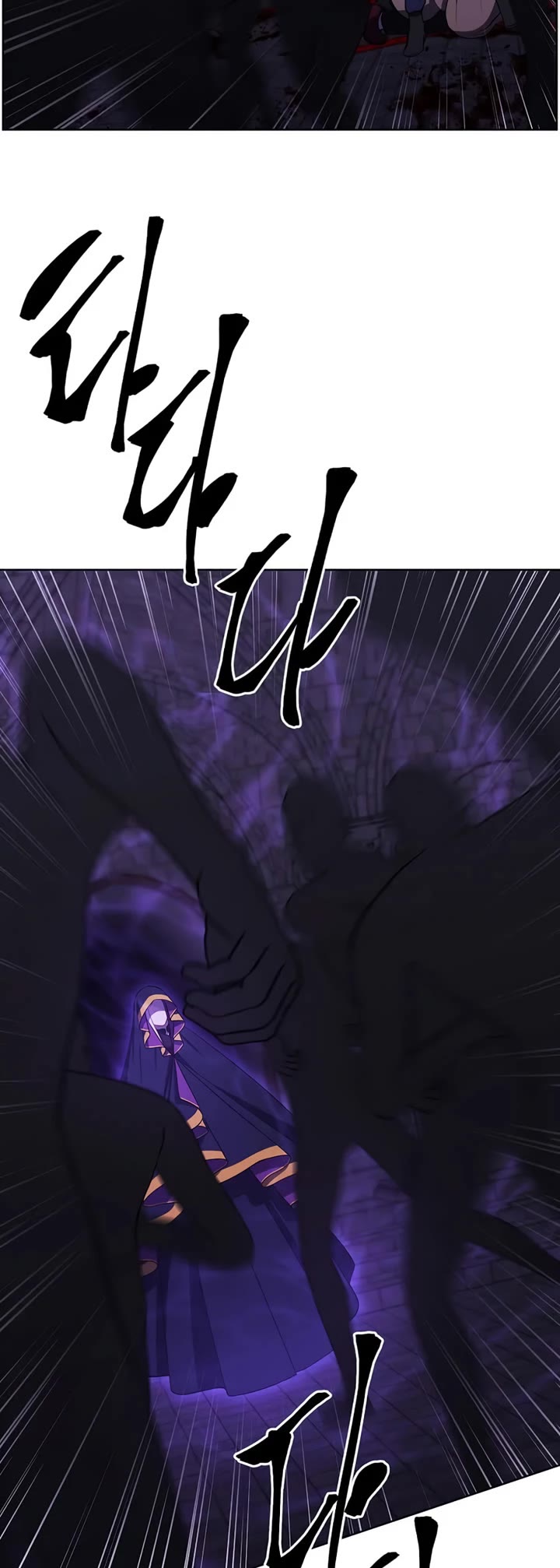 Trapped in a Webnovel as a Good-for-Nothing Chapter 138 page 3 - Chapter 138