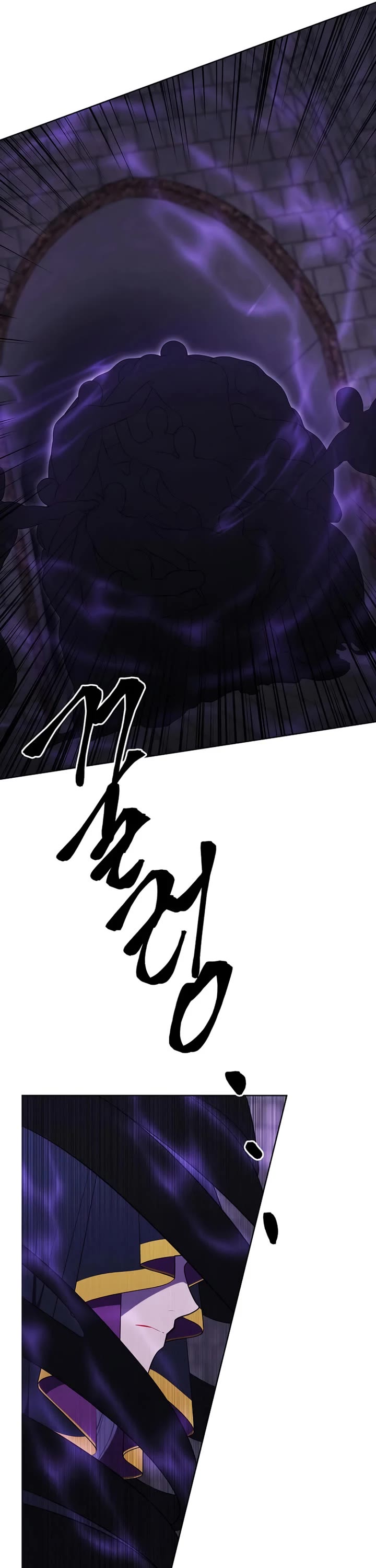 Trapped in a Webnovel as a Good-for-Nothing Chapter 138 page 5 - Chapter 138