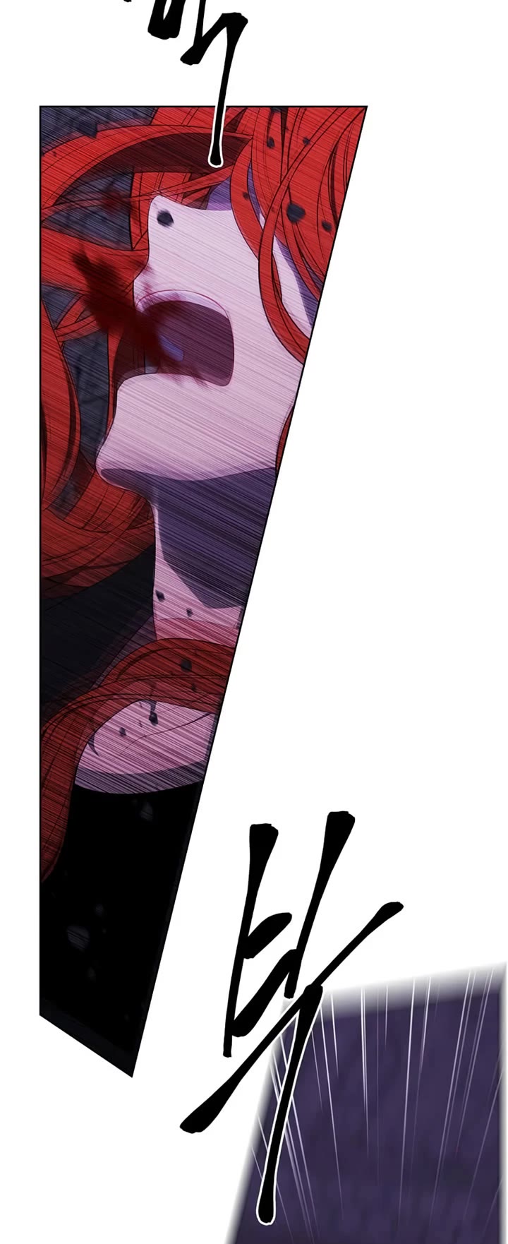 Trapped in a Webnovel as a Good-for-Nothing Chapter 138 page 9 - Chapter 138