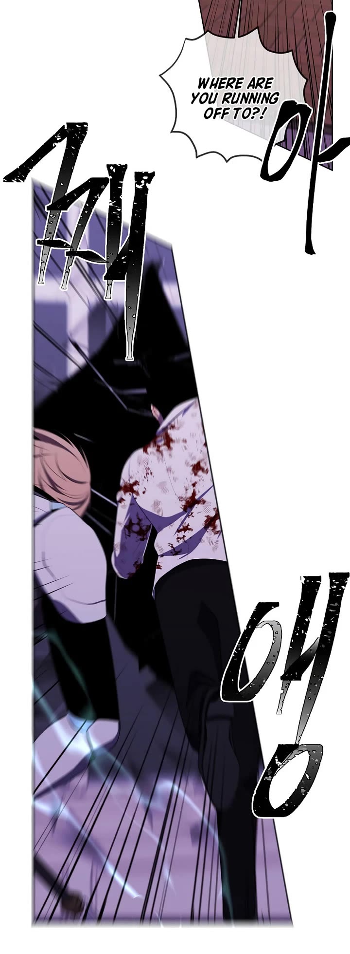 Trapped in a Webnovel as a Good-for-Nothing Chapter 139 page 22 - Chapter 139