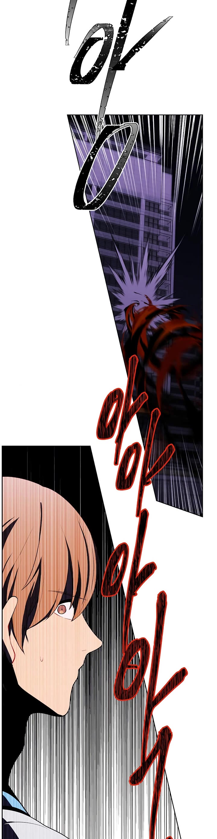 Trapped in a Webnovel as a Good-for-Nothing Chapter 139 page 28 - Chapter 139