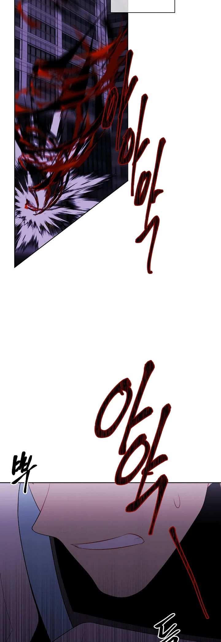 Trapped in a Webnovel as a Good-for-Nothing Chapter 139 page 34 - Chapter 139