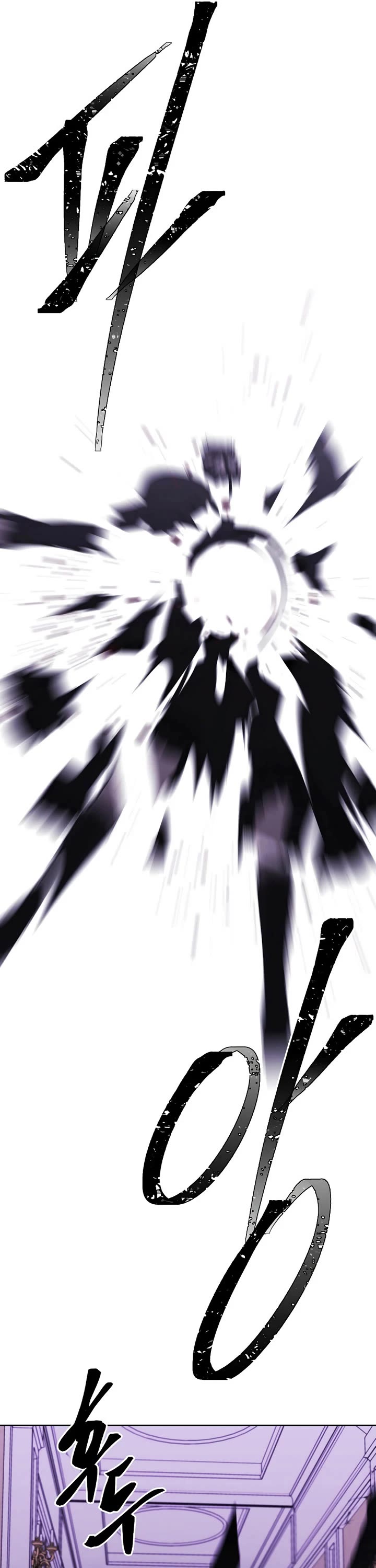 Trapped in a Webnovel as a Good-for-Nothing Chapter 139 page 9 - Chapter 139