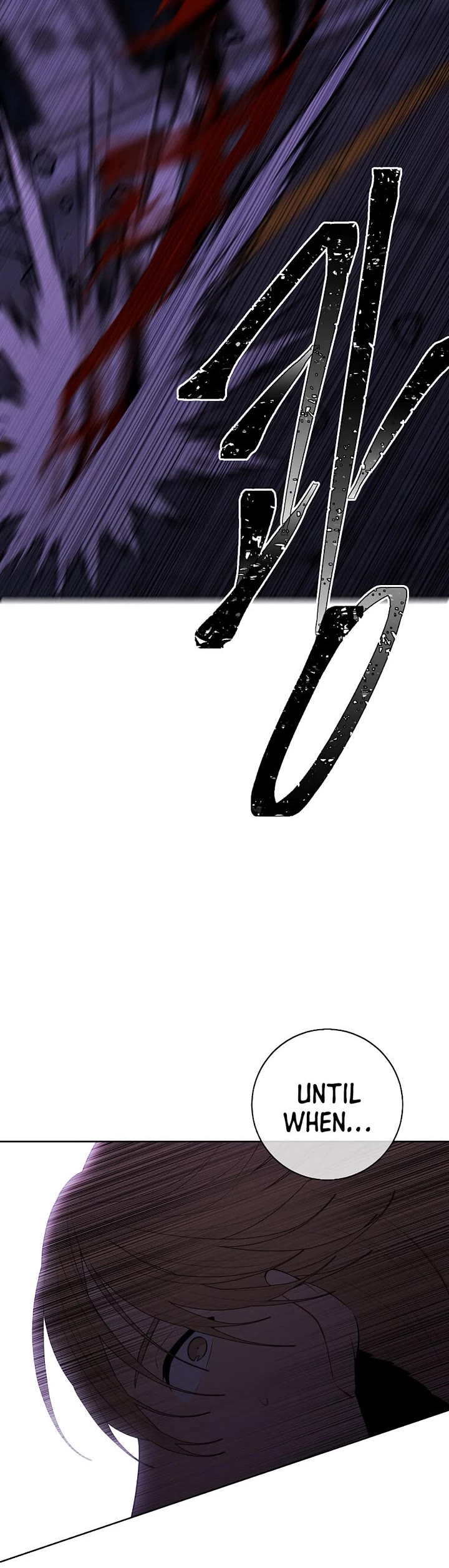 Trapped in a Webnovel as a Good-for-Nothing Chapter 140 page 14 - Chapter 140