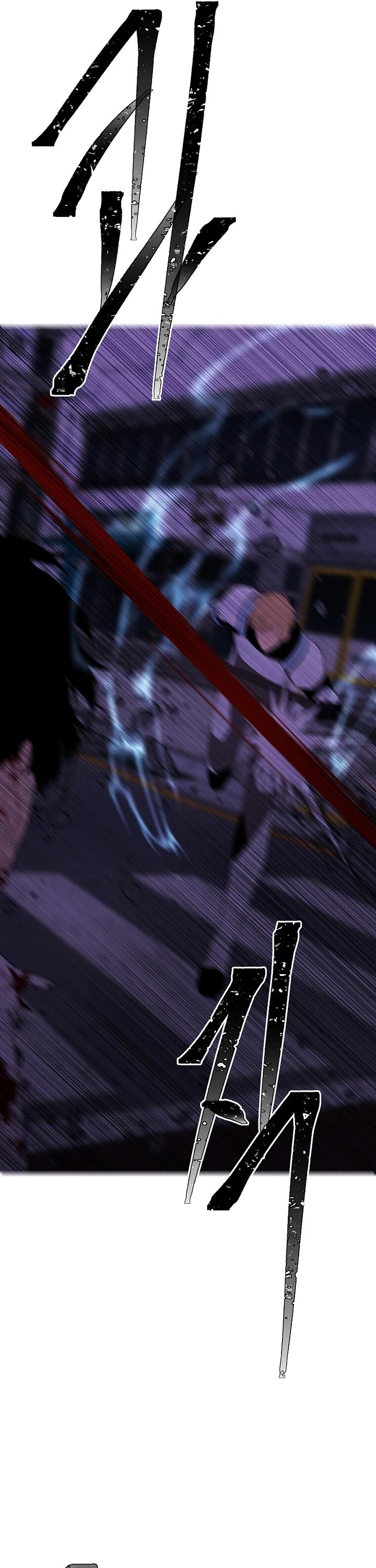 Trapped in a Webnovel as a Good-for-Nothing Chapter 140 page 28 - Chapter 140